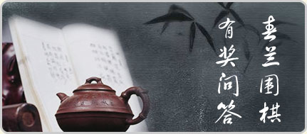 mِЪ(jing)(wn)